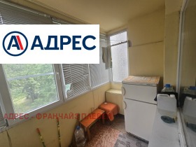 ������� 2-����� | Imot.bg � ����� ������ 7