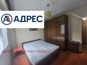 ������� 2-����� | Imot.bg � ����� ������ 5