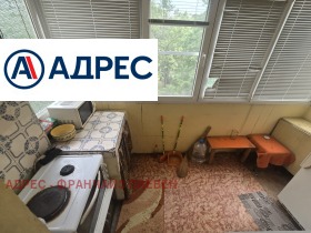 ������� 2-����� | Imot.bg � ����� ������ 8