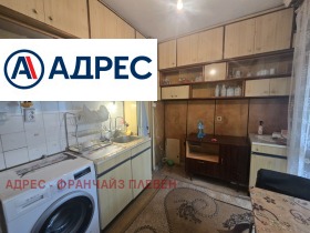 ������� 2-����� | Imot.bg � ����� ������ 3