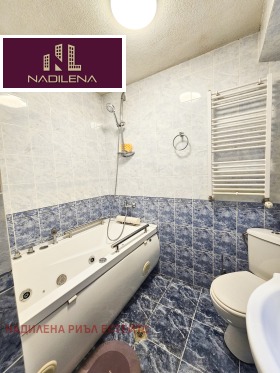 ������� 3-����� | Imot.bg � ����� ������ 14