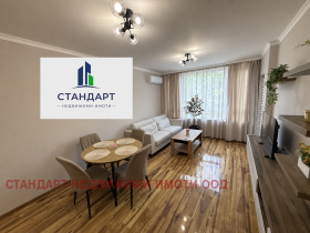 ������� 3-����� | Imot.bg � ����� ������ 2