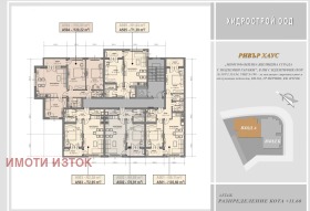 ������� 3-����� | Imot.bg � ����� ������ 5