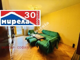 4- | Imot.bg    8