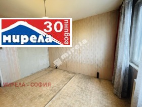  4- | Imot.bg    15