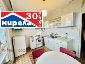  4- | Imot.bg    4