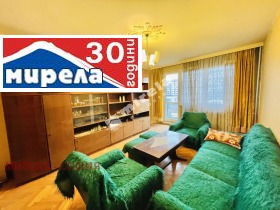  4- | Imot.bg    7