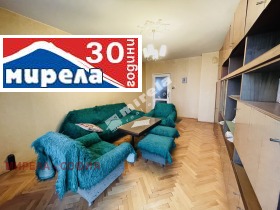  4- | Imot.bg    6