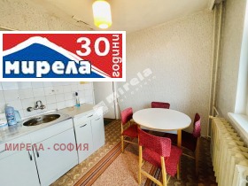  4- | Imot.bg    5