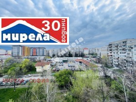  4- | Imot.bg    2