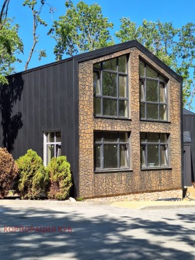 À vendre Maison