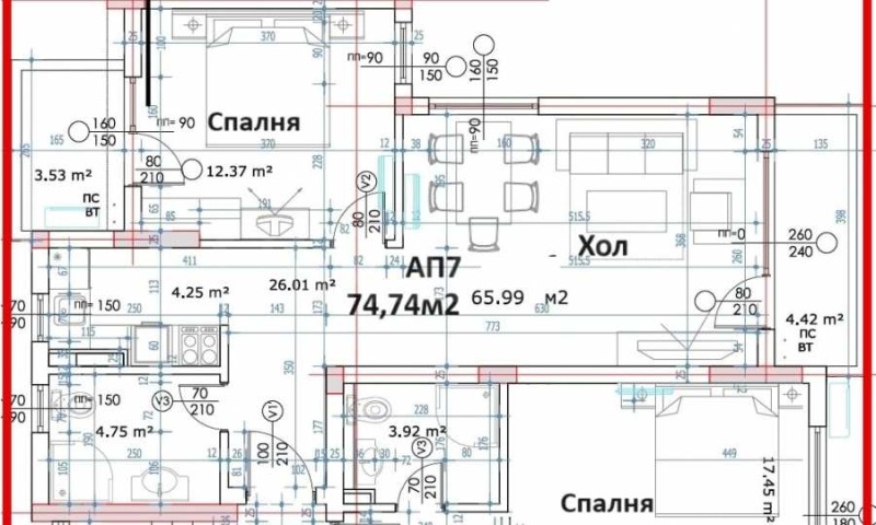 Продава  2-стаен област Бургас , с. Равда , 74 кв.м | 24241065 - изображение [7]