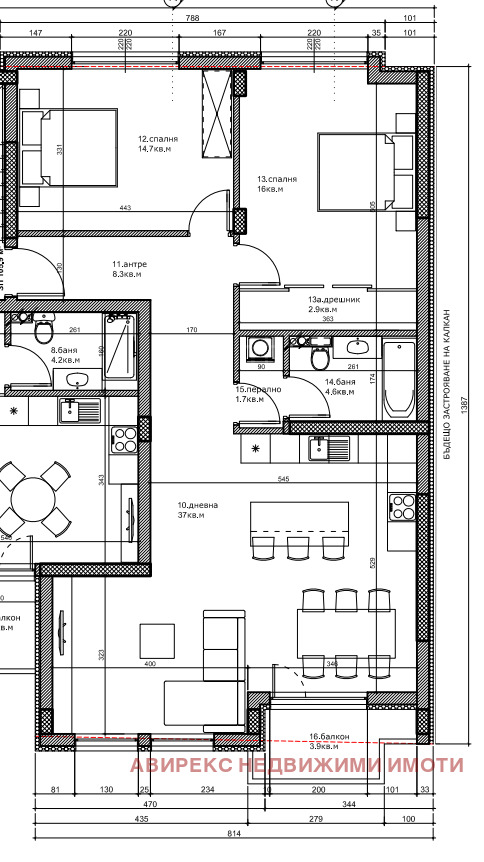 Продава 3-СТАЕН, гр. Пловдив, Кючук Париж, снимка 1 - Aпартаменти - 47853704