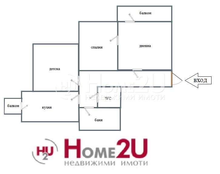 Продава 3-СТАЕН, гр. София, Редута, снимка 17 - Апартаменти - 53786441