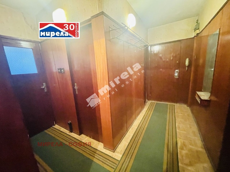 De vânzare  3 dormitoare Sofia , Liulin 3 , 84 mp | 53505863 - imagine [13]