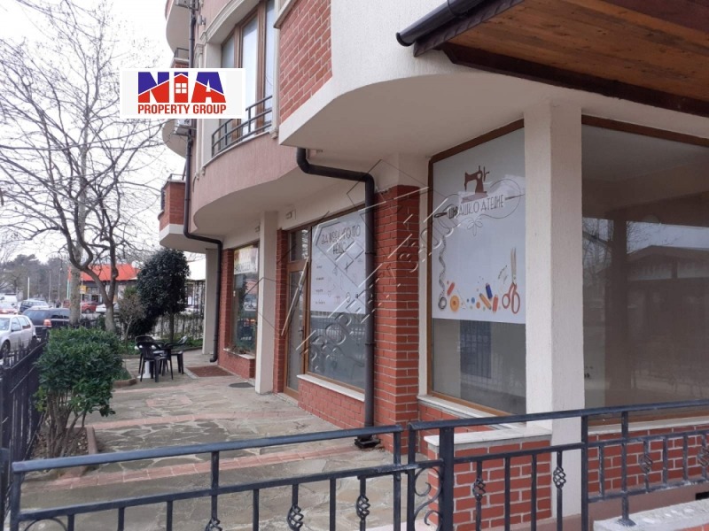 Продава КЪЩА, гр. Бургас, Крайморие, снимка 9 - Къщи - 44095775