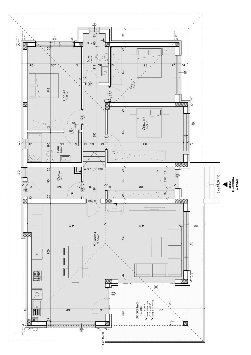 Продава КЪЩА, с. Малка Верея, област Стара Загора, снимка 4 - Къщи - 53370936
