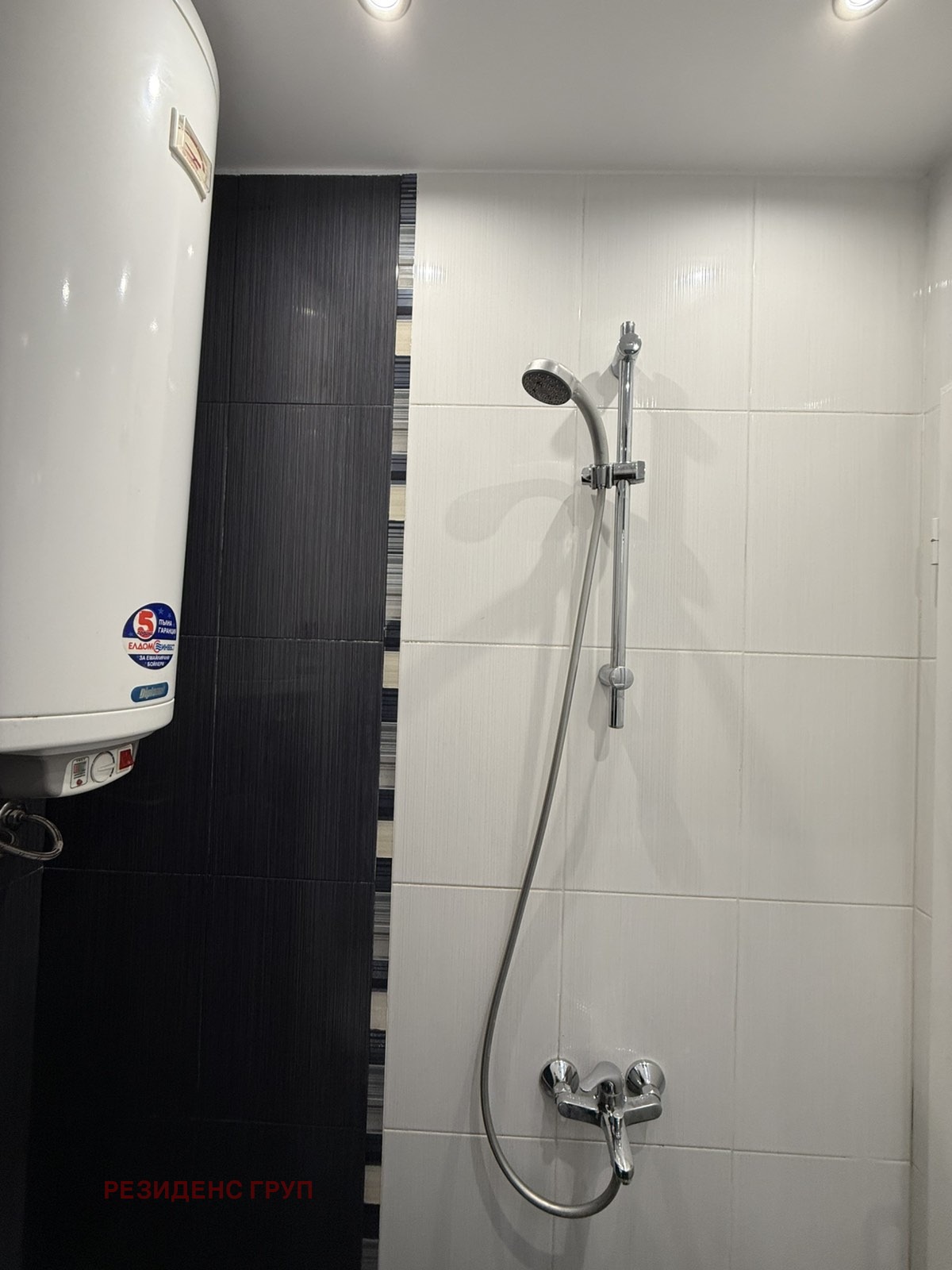 Продава 2-СТАЕН, гр. Поморие, област Бургас, снимка 10 - Апартаменти - 53604671