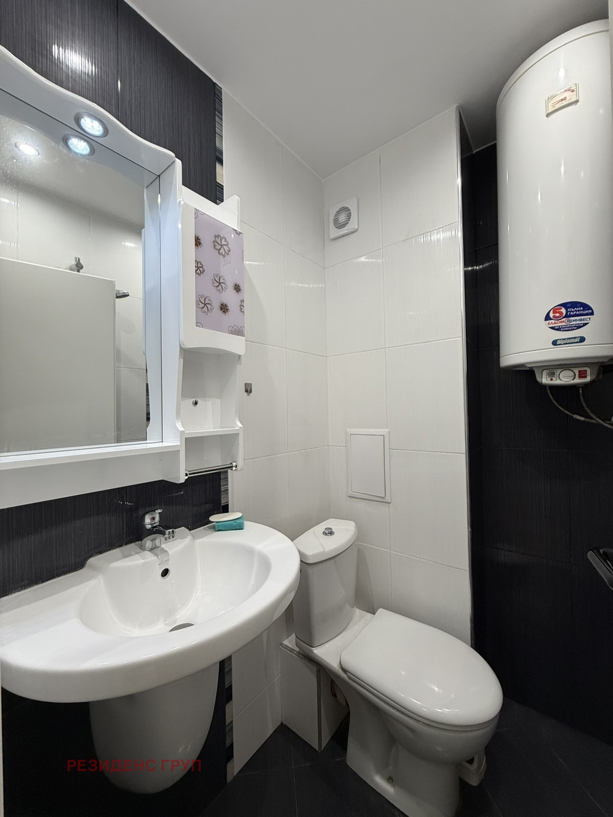 Продава 2-СТАЕН, гр. Поморие, област Бургас, снимка 9 - Апартаменти - 53604671