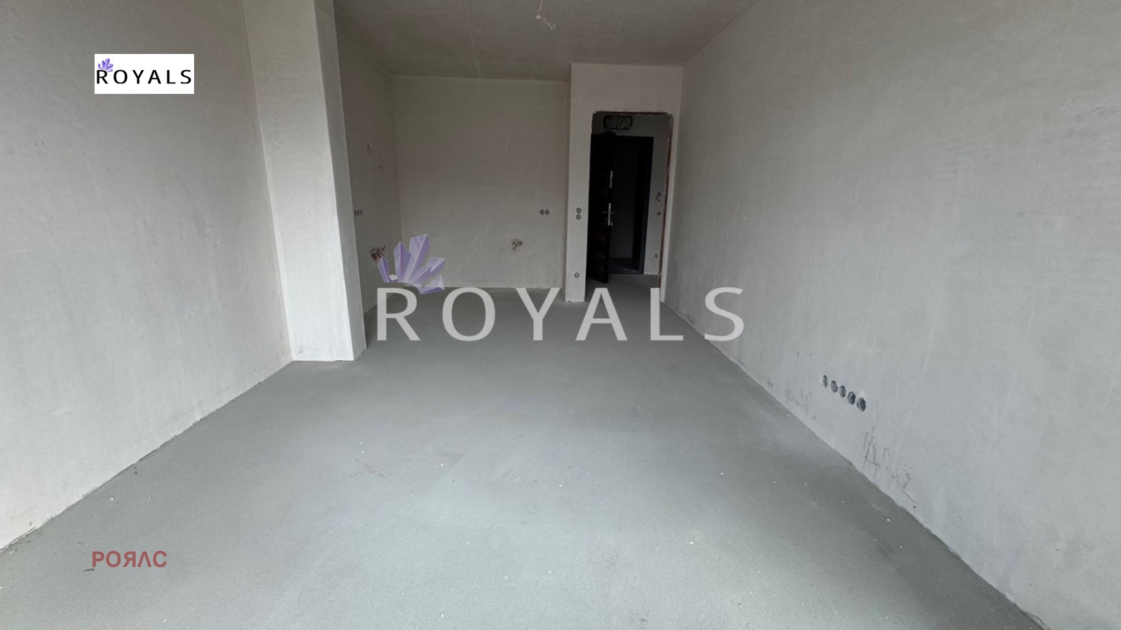 Продава 2-СТАЕН, гр. София, Овча купел 2, снимка 5 - Апартаменти - 54602506