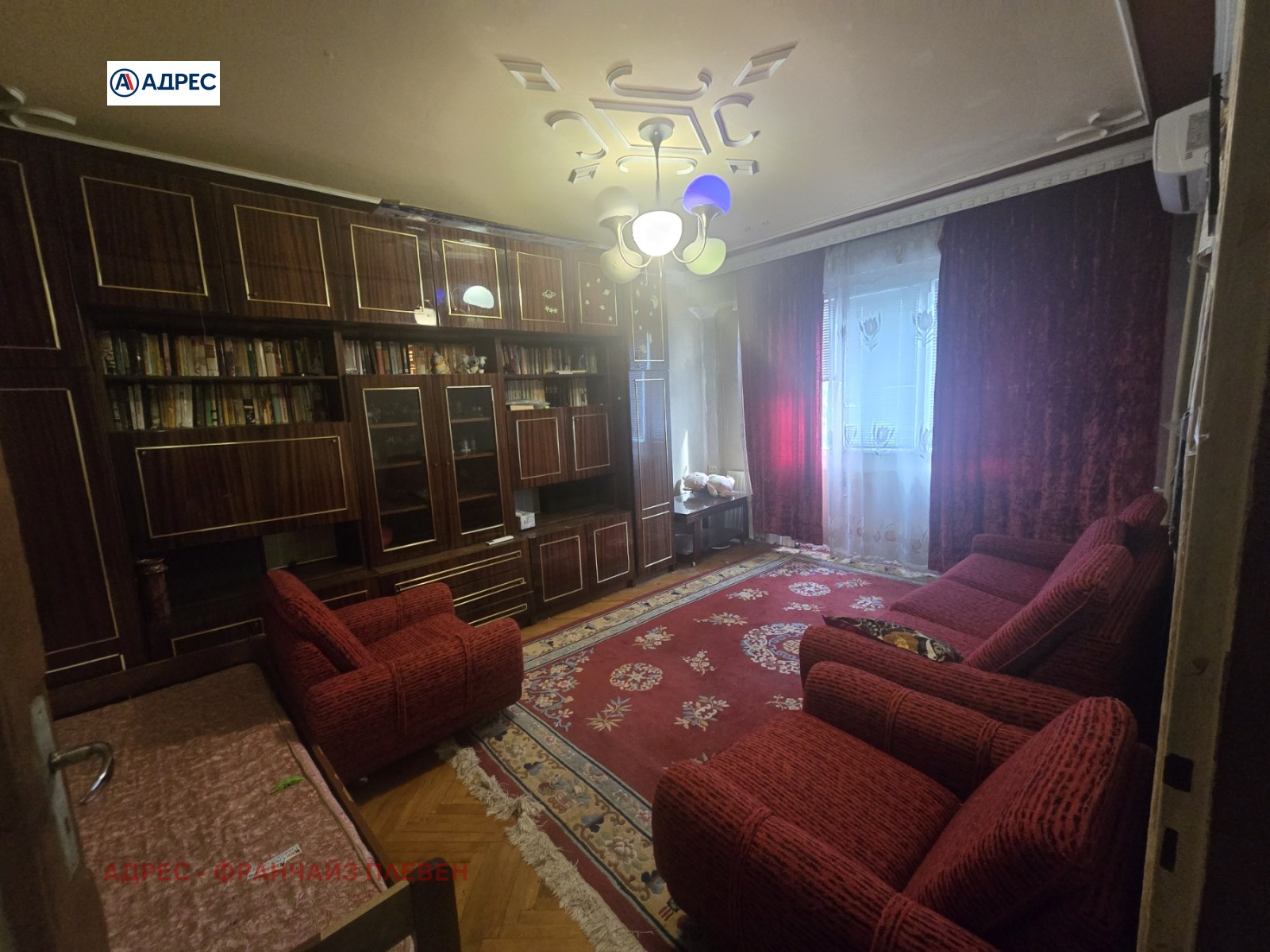 Продава 2-СТАЕН, гр. Плевен, Сторгозия, снимка 2 - Апартаменти - 54924317