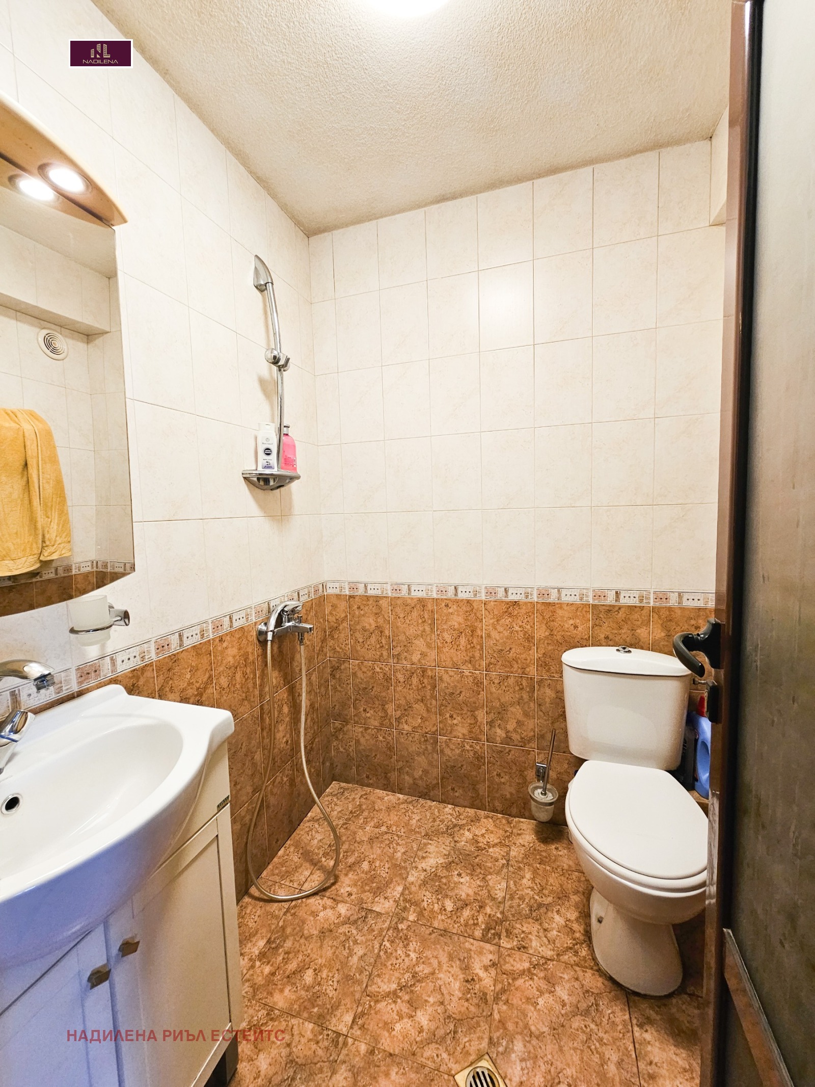 Продава 3-СТАЕН, гр. София, Борово, снимка 9 - Апартаменти - 54614810