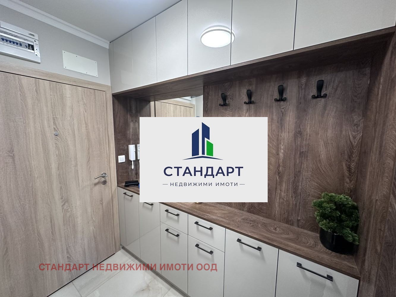 Продава 3-СТАЕН, гр. Пловдив, Център, снимка 6 - Апартаменти - 55230048