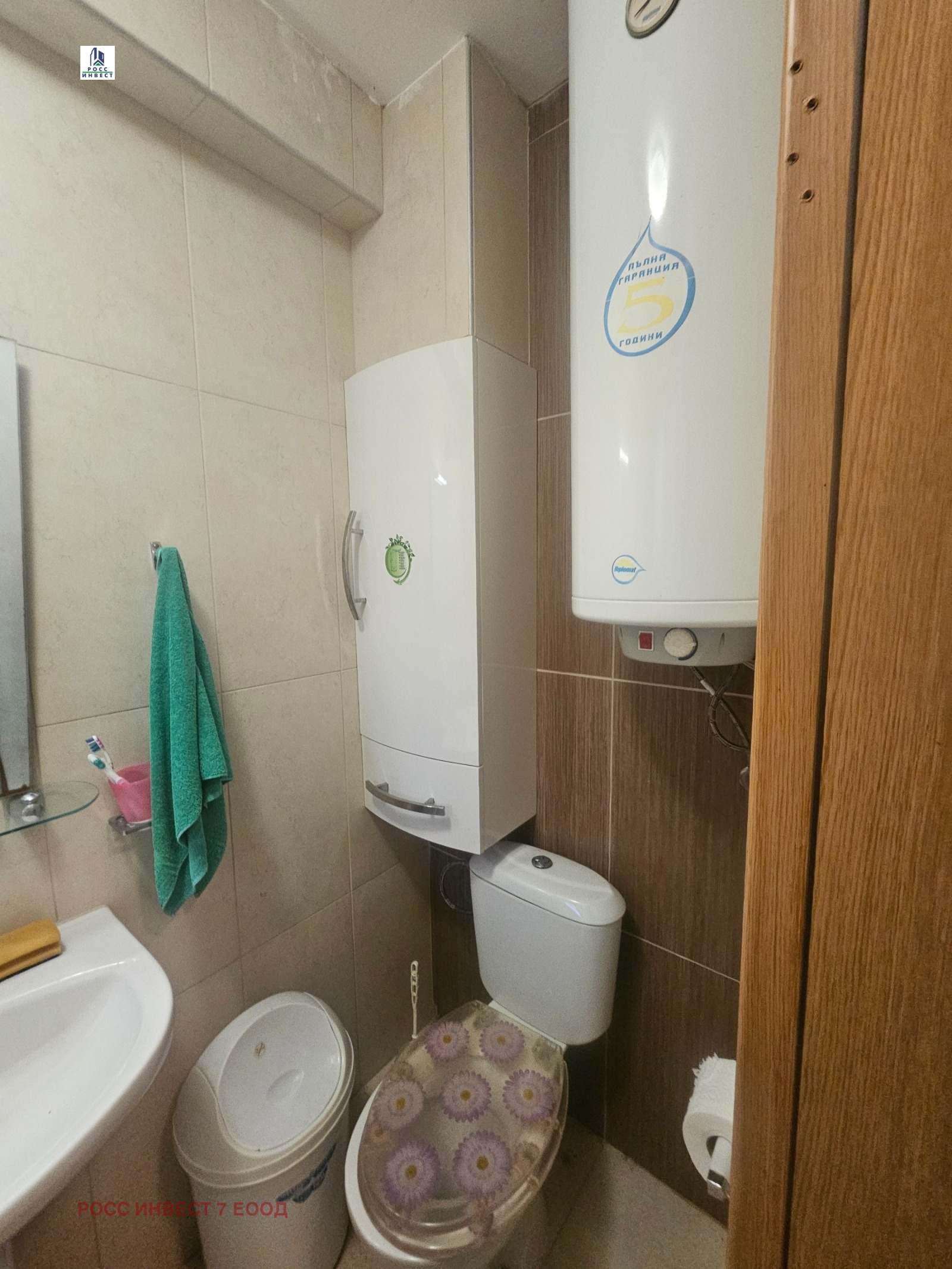 Продава КЪЩА, гр. Балчик, област Добрич, снимка 5 - Къщи - 54345030