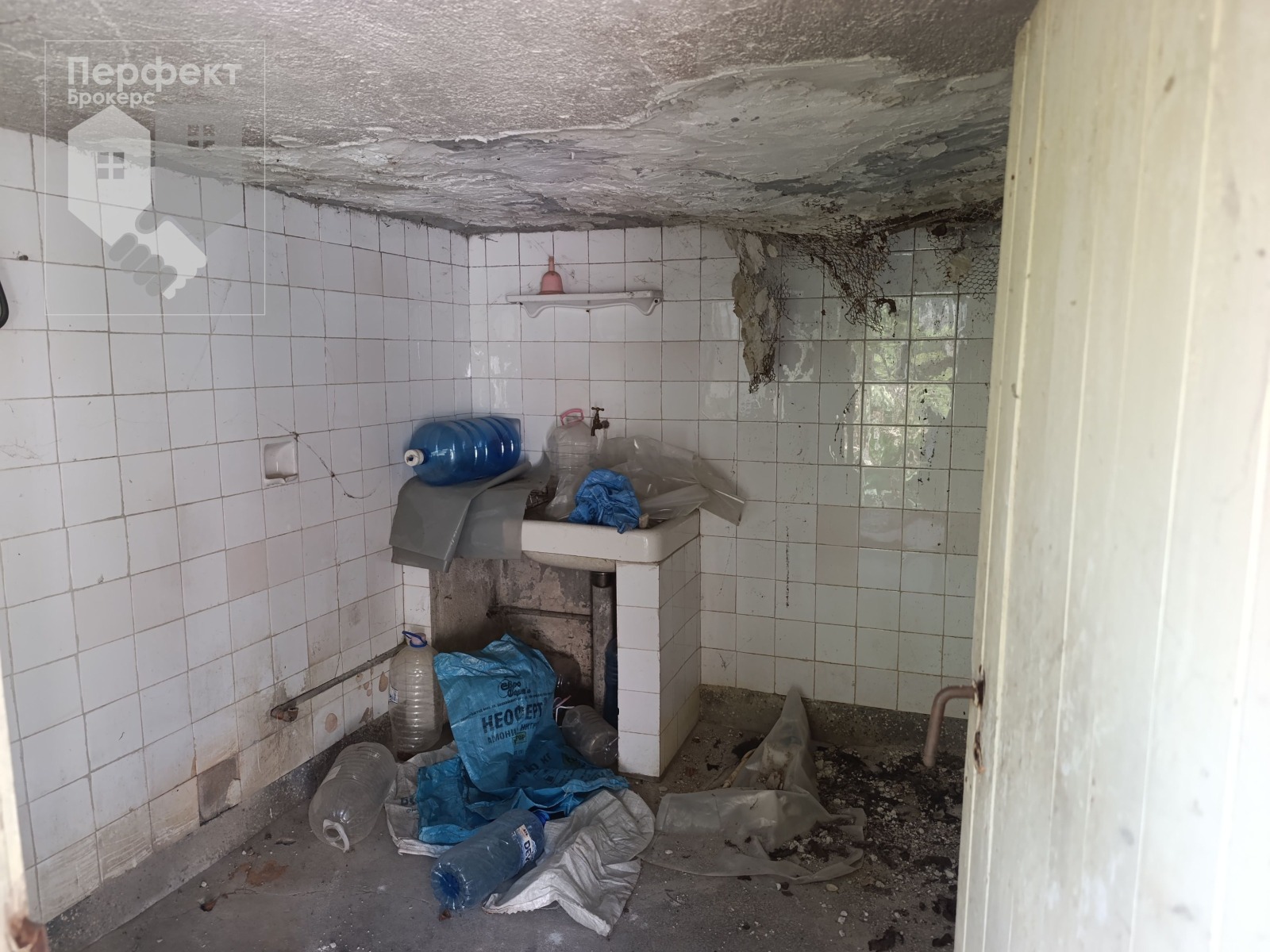 Продава КЪЩА, гр. Килифарево, област Велико Търново, снимка 16 - Къщи - 56269033