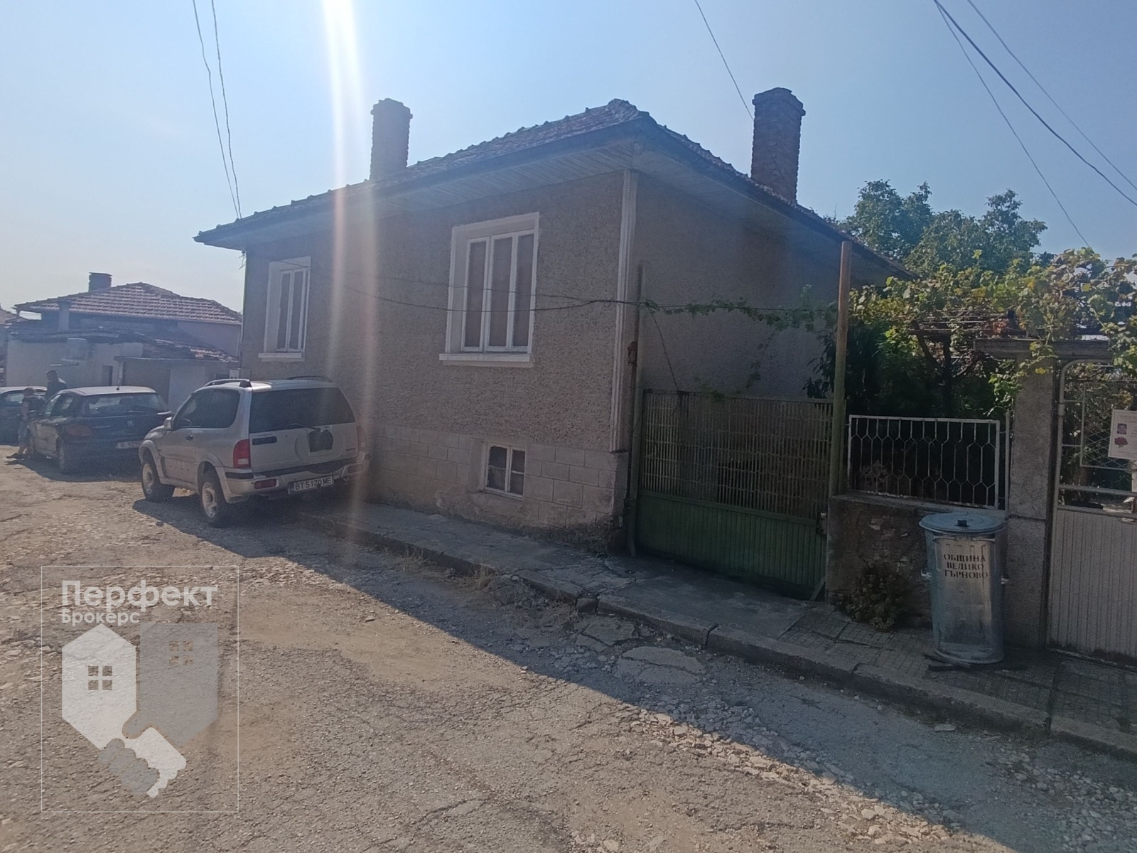 Продава КЪЩА, гр. Килифарево, област Велико Търново