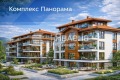 Продава 1-СТАЕН, гр. Бяла, област Варна, снимка 1