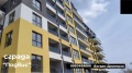 Продава 2-СТАЕН, град Варна, Изгрев • 132500 € • 49014346 — Holmes.bg