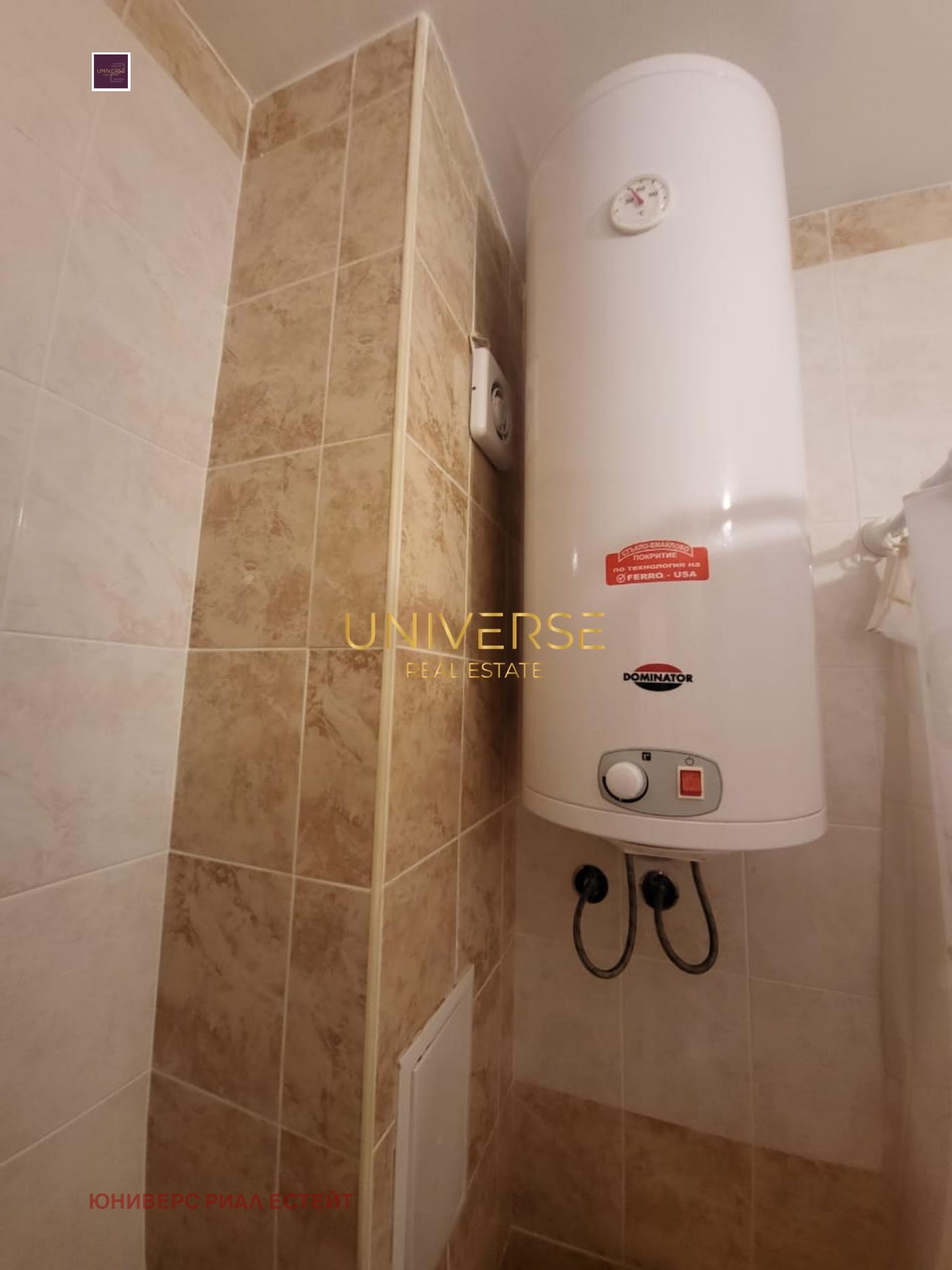 ������� 1-����� | Imot.bg � ����������� 7