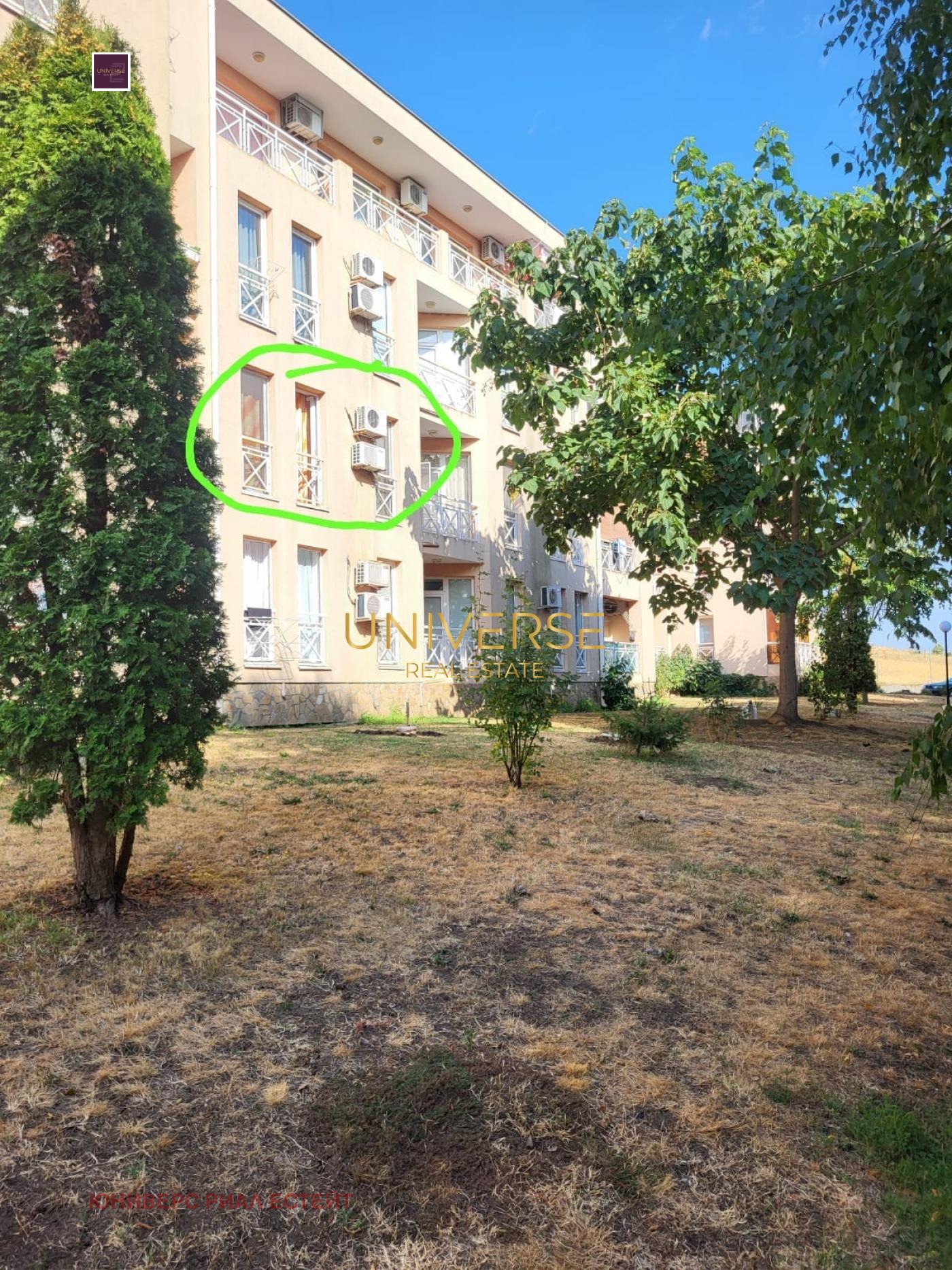 ������� 1-����� | Imot.bg � ����������� 12