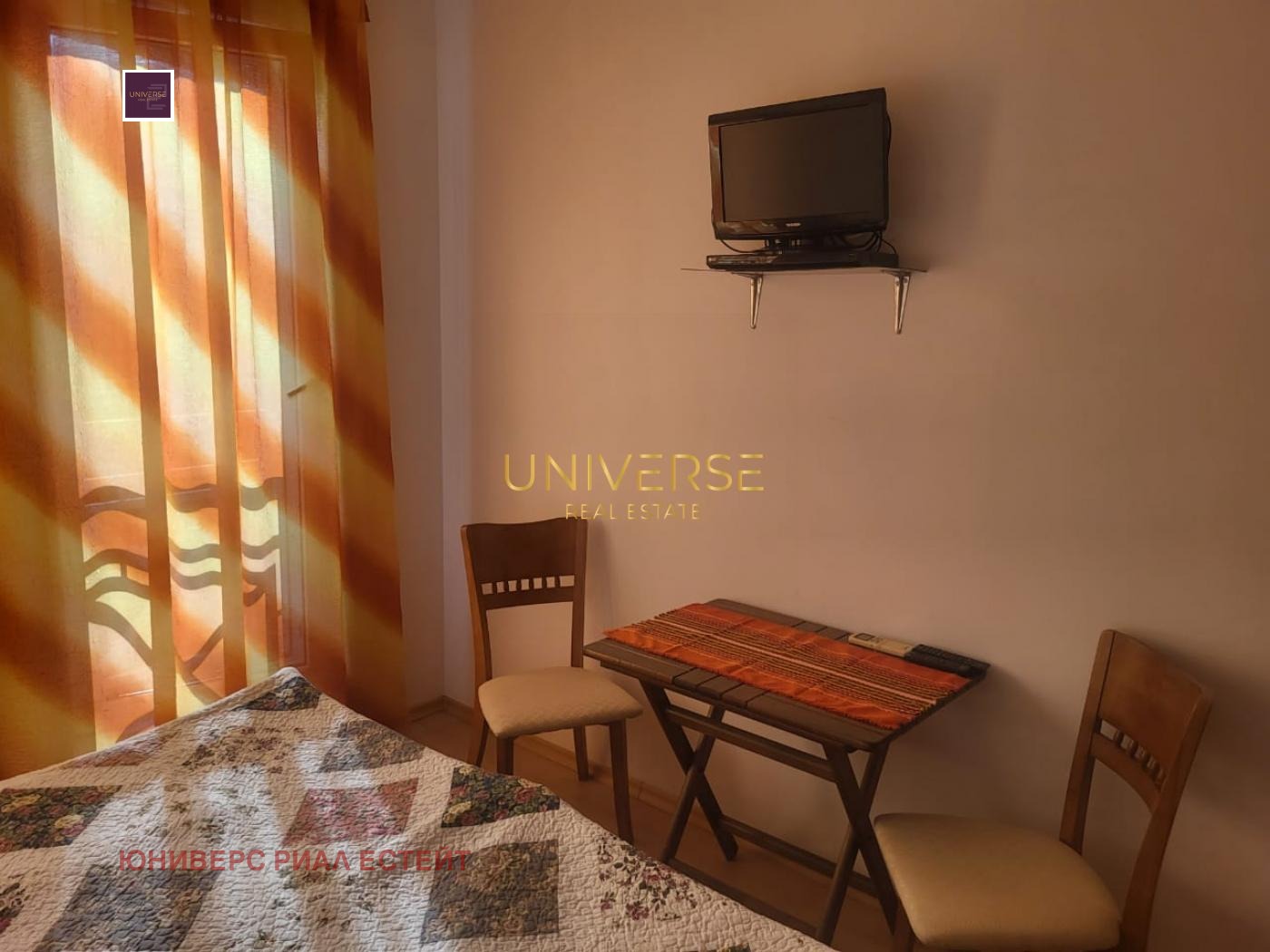 ������� 1-����� | Imot.bg � ����������� 5