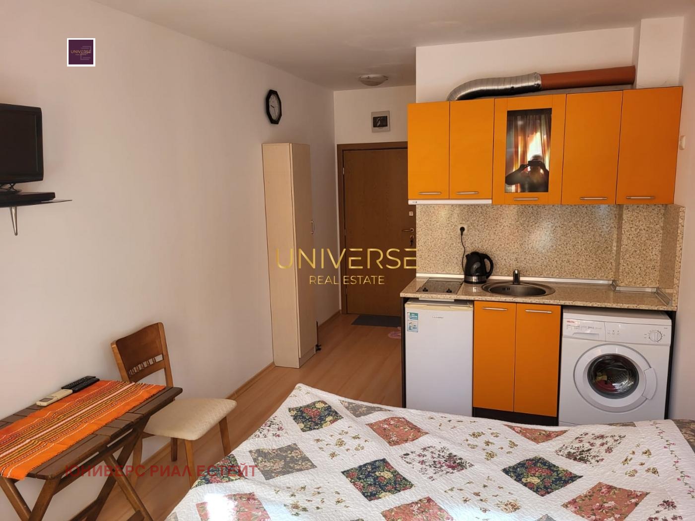 ������� 1-����� | Imot.bg � ����������� 3