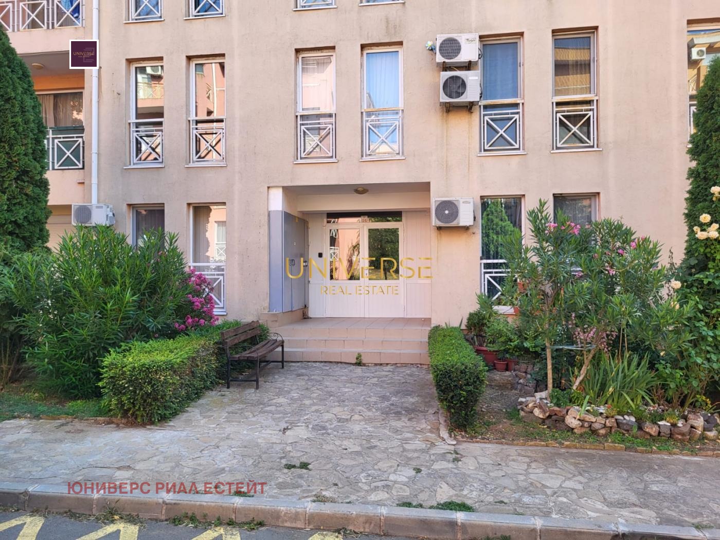 ������� 1-����� | Imot.bg � ����������� 10