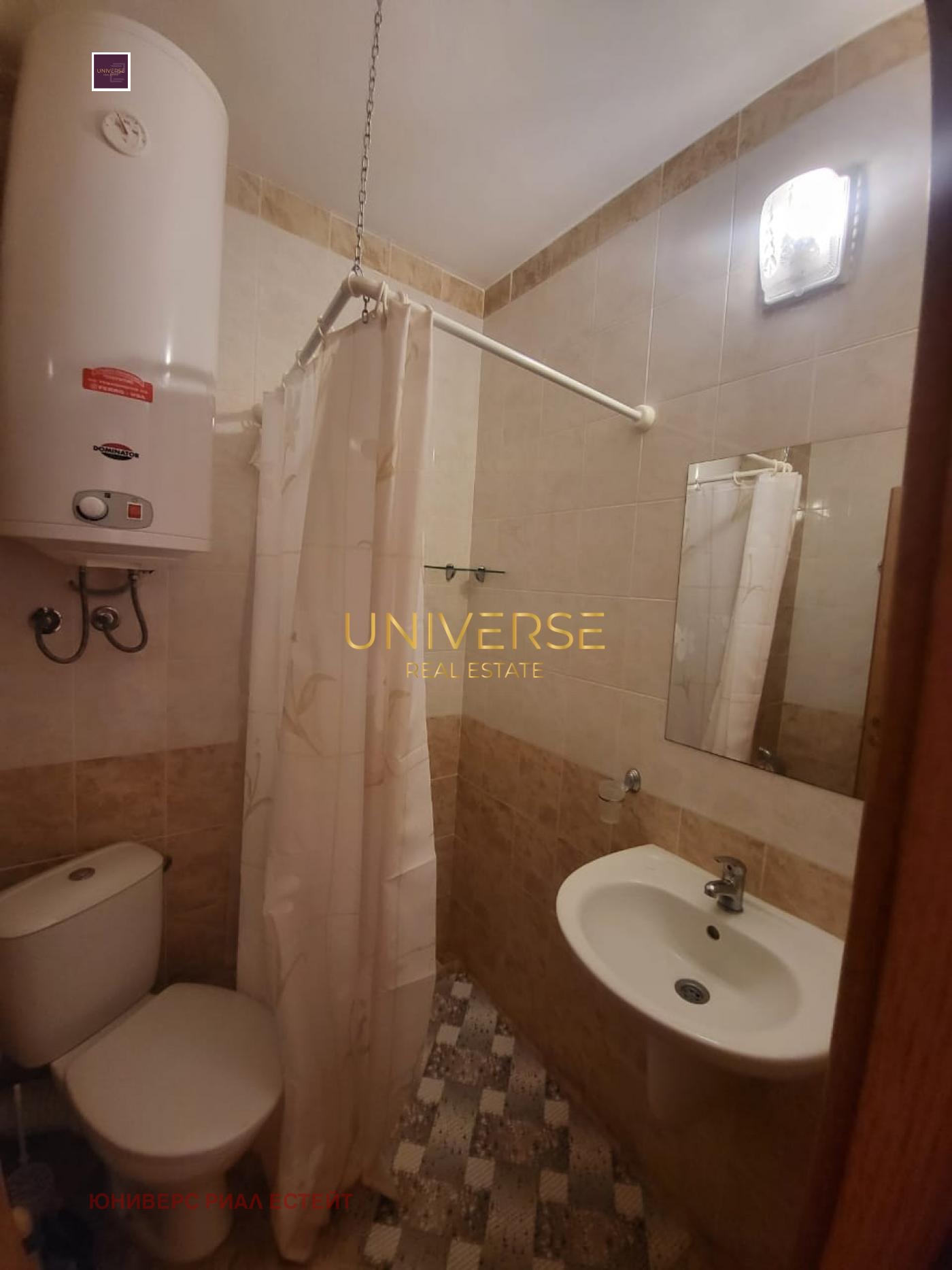 ������� 1-����� | Imot.bg � ����������� 9