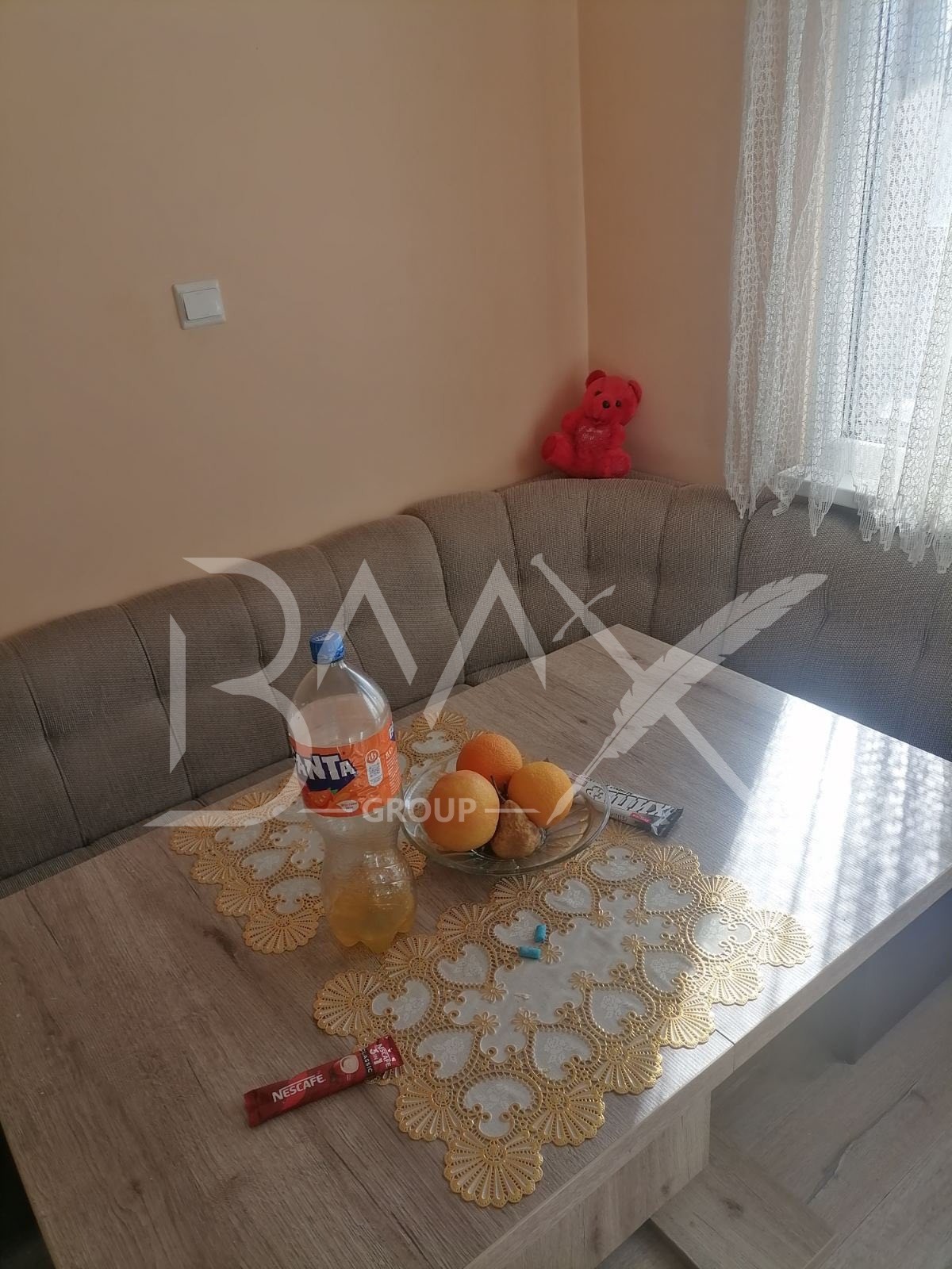 ������� 1-����� | Imot.bg � ����������� 3