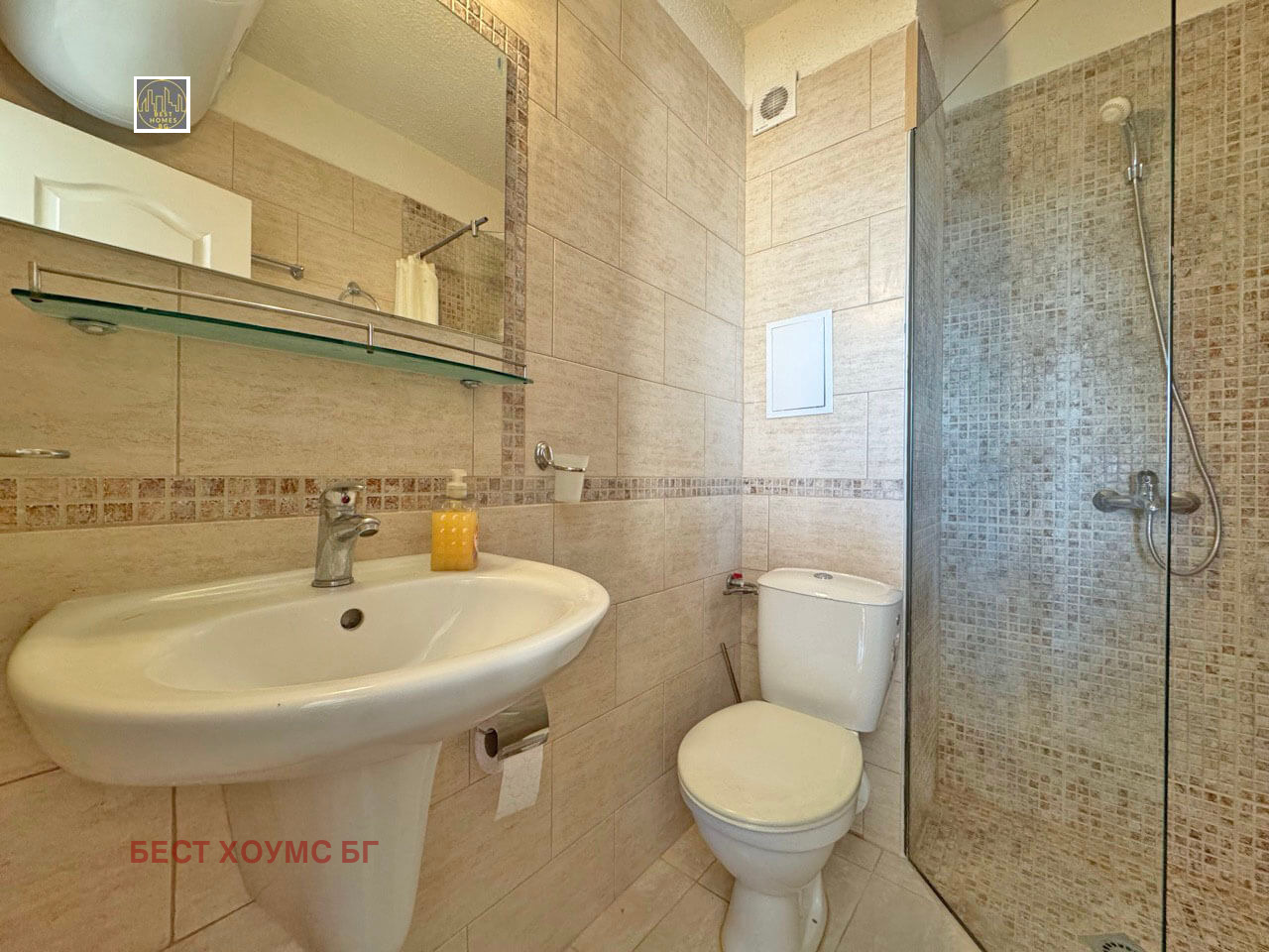 ������� 2-����� | Imot.bg � ����������� 6