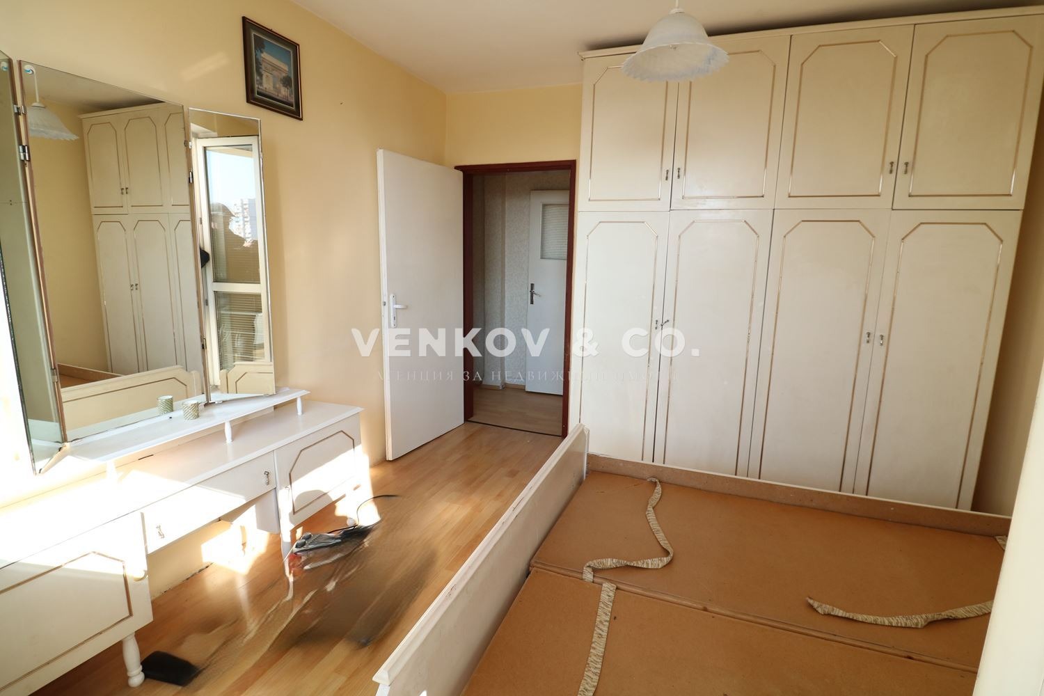 ������� 2-����� | Imot.bg � ����������� 5