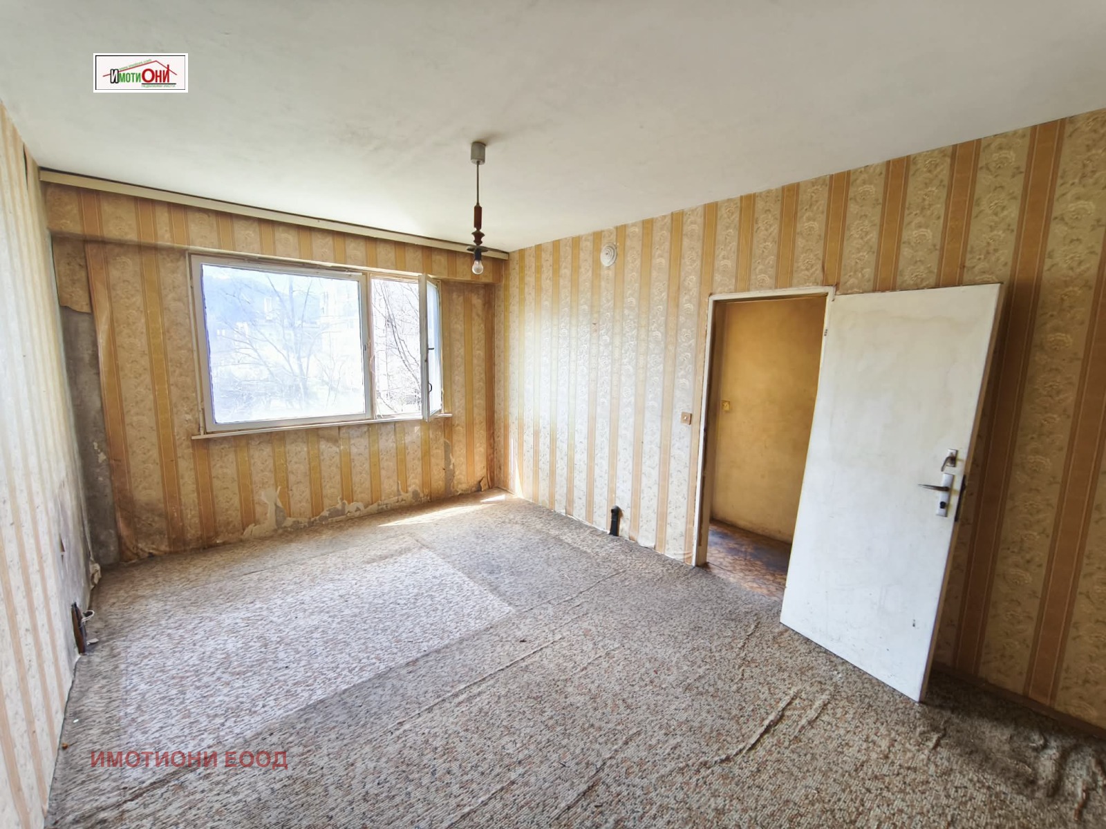 ������� 2-����� | Imot.bg � ����������� 4