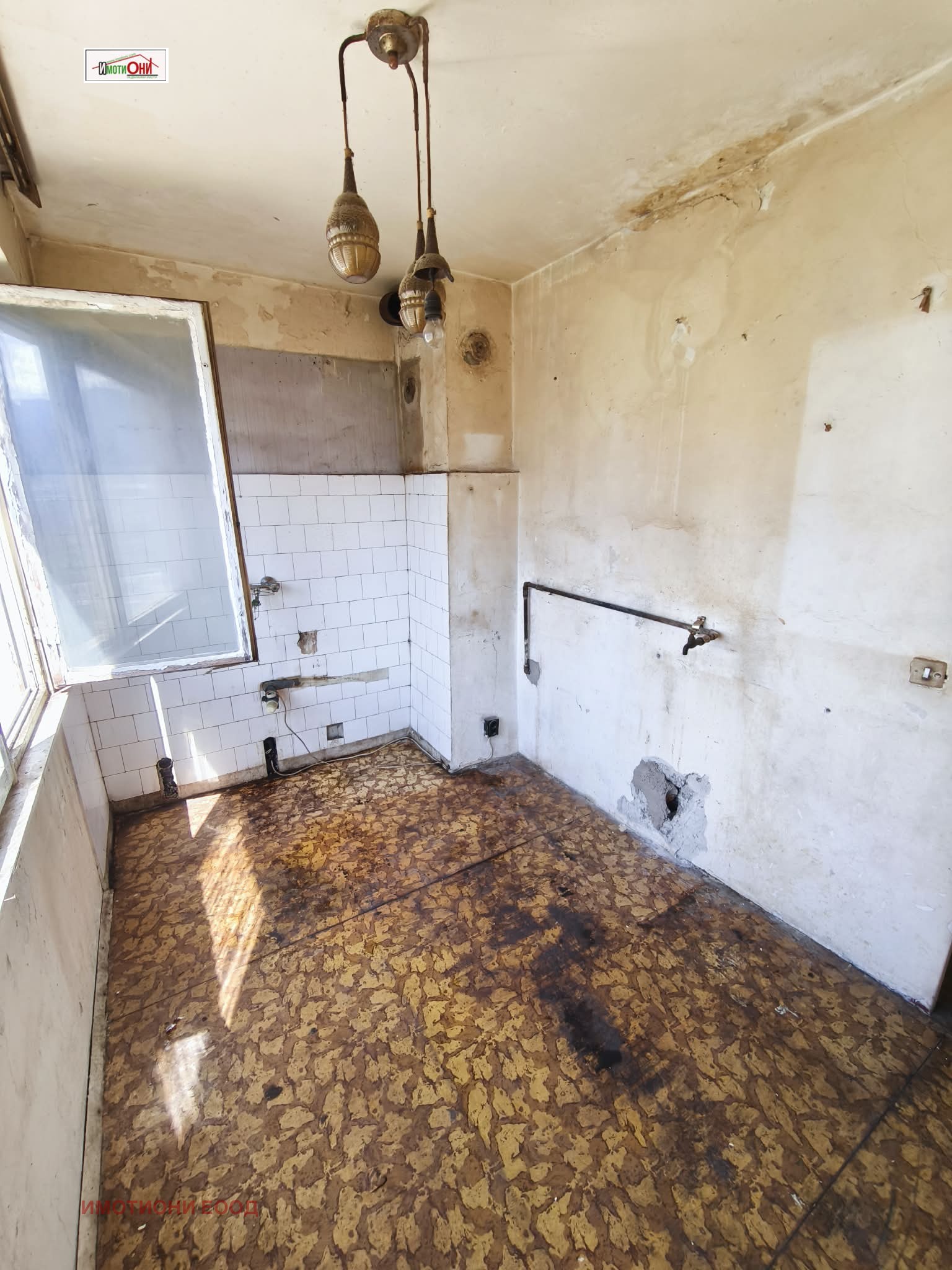 ������� 2-����� | Imot.bg � ����������� 5