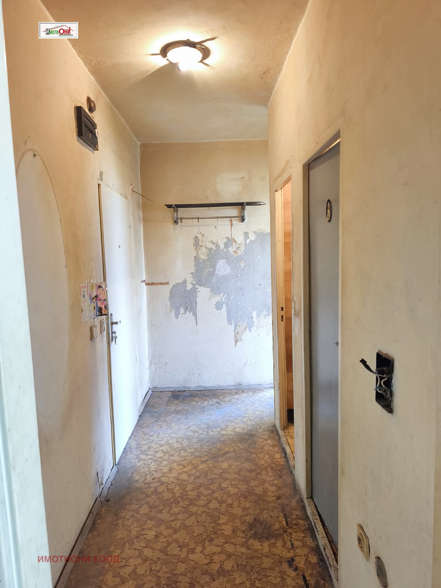 ������� 2-����� | Imot.bg � ����������� 2