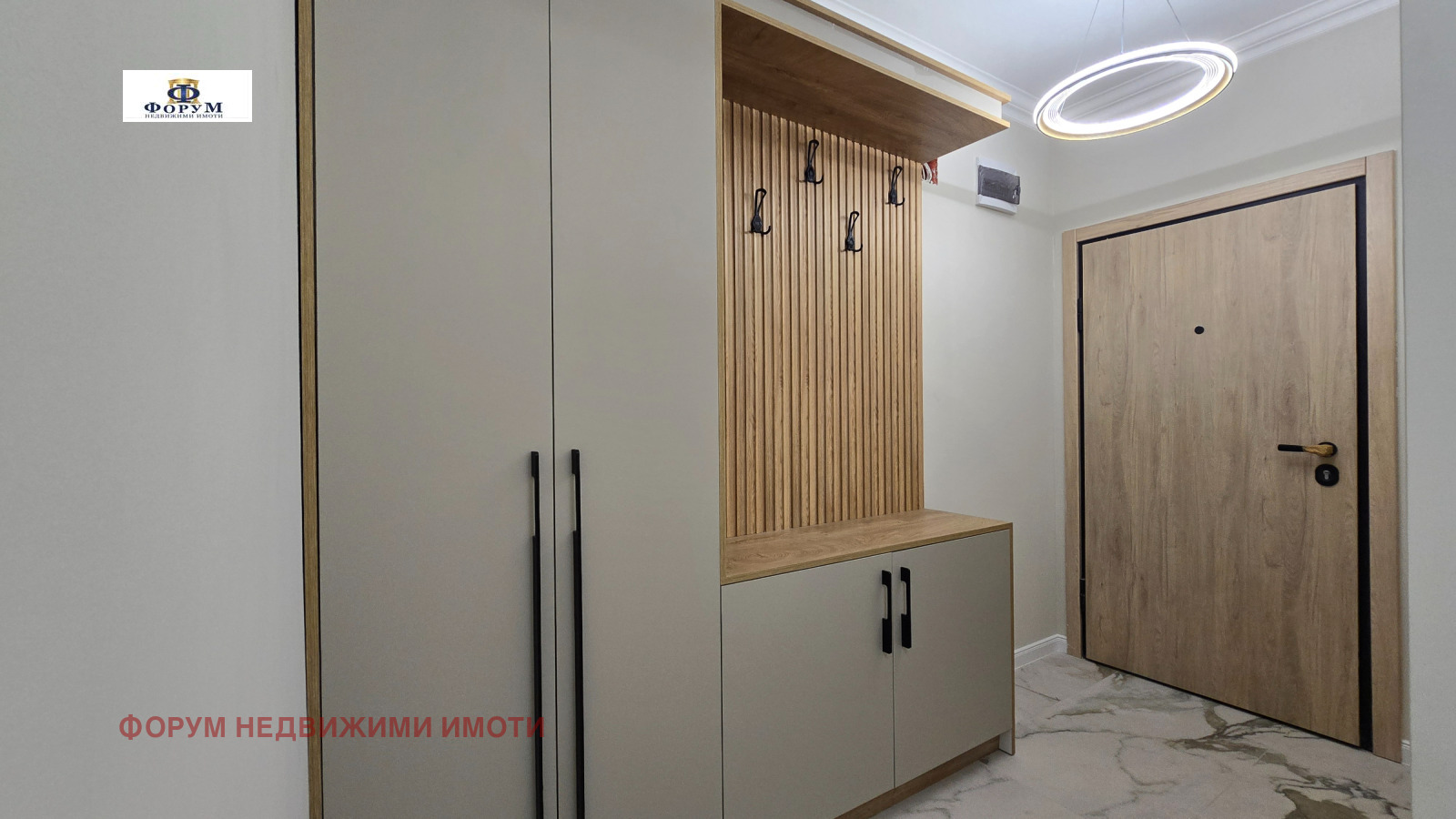 ������� 2-����� | Imot.bg � ����������� 9