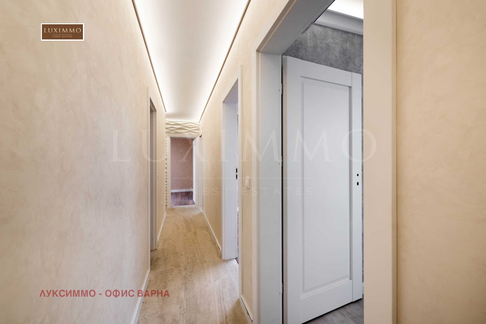 ������� ���������� | Imot.bg � ����������� 16
