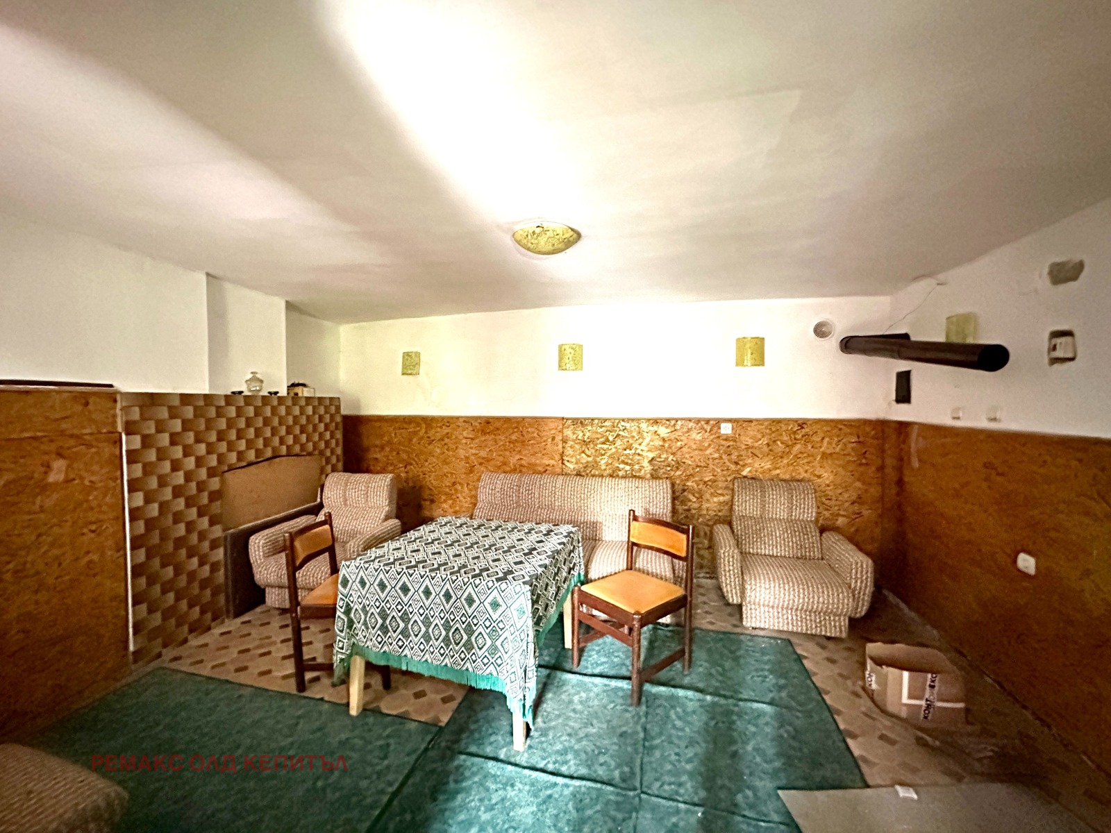 Продава КЪЩА | Imot.bg — изображение 8