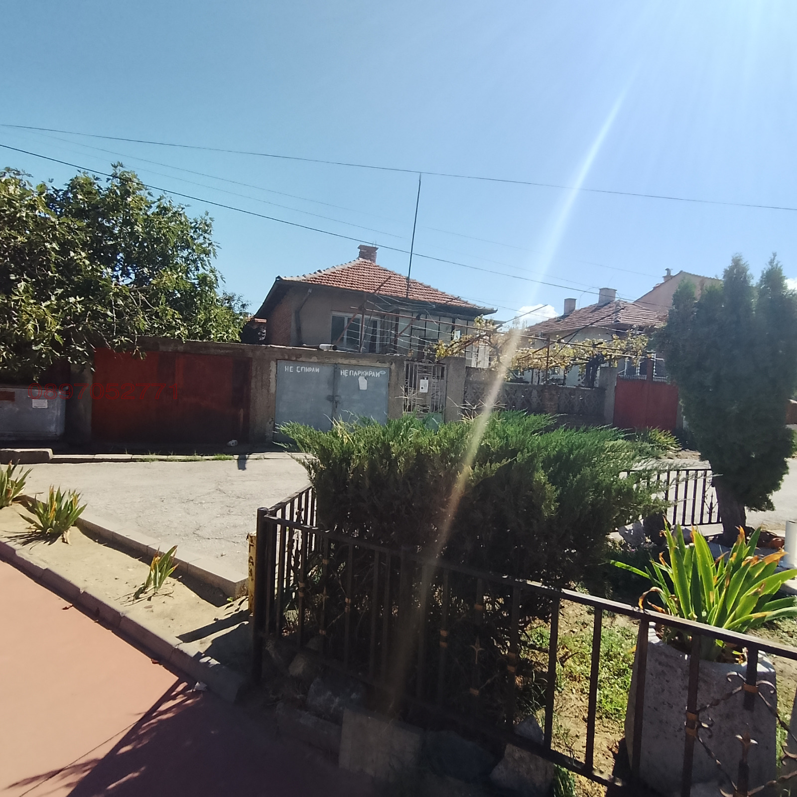 ������� ���� | Imot.bg � ����������� 4