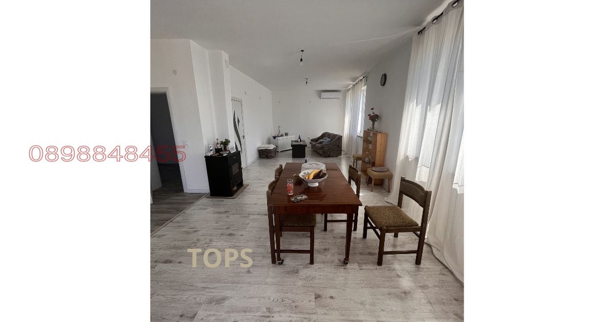 ������� ���� | Imot.bg � ����������� 3