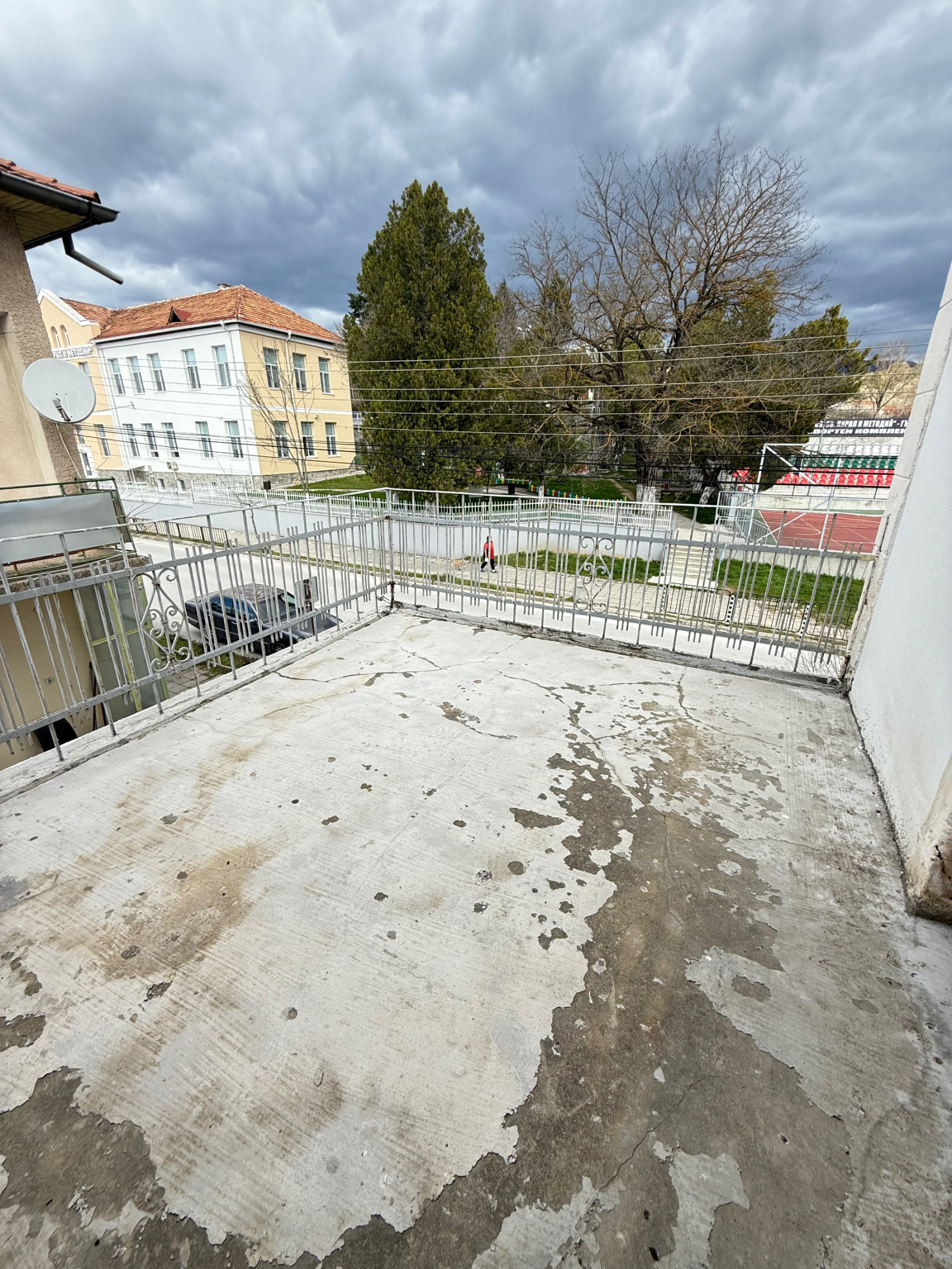������� ���� | Imot.bg � ����������� 15